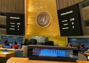 ООН приняла резолюцию по вакцинам по инициативе Азербайджана при поддержке 126 стран