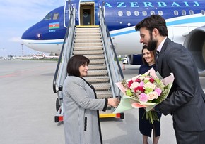 Спикер Милли Меджлиса находится с официальным визитом в Польше