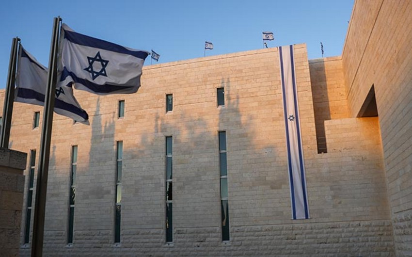 Israel's Supreme Court Strikes Down Disputed Law That Limited Court ...