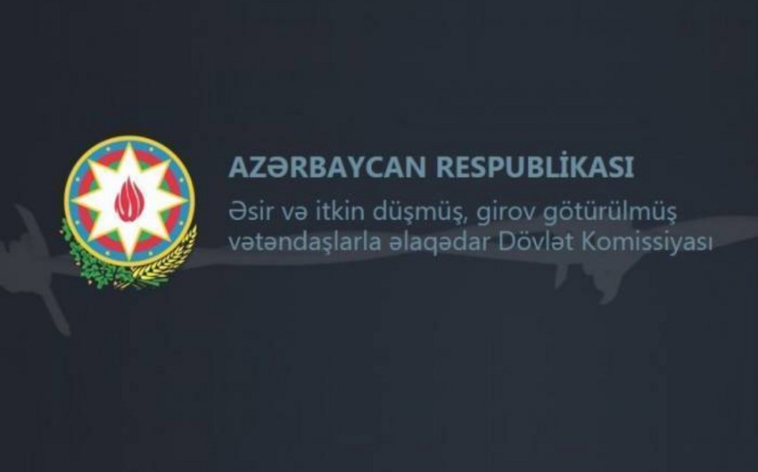 Dövlət Komissiyası: Azərbaycan vətəndaşı sərhədi pozarkən ermənilər onu yaralayıb