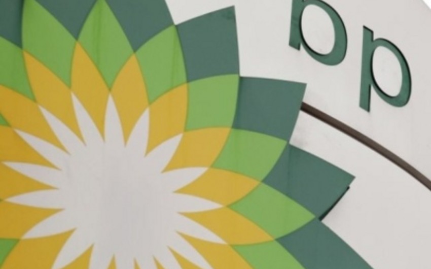 ​BP: We want to estimate prospects for III phase of 'Shah Deniz'