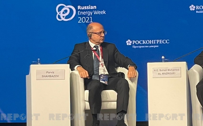 Министр энергетики принял участие на международном форуме Российская энергетическая неделя