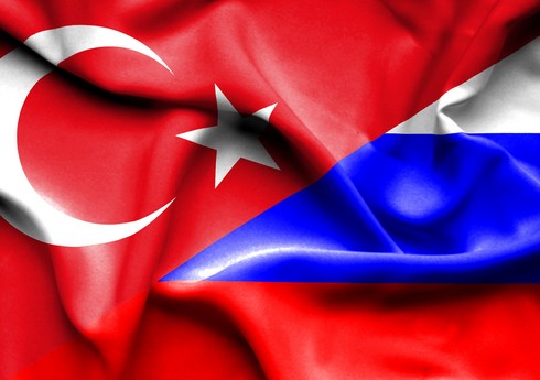 СМИ: Турция просит РФ отложить часть платежей за газ до 2024 года