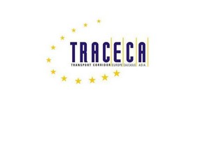 TRACECA Foundation may begin activities next year