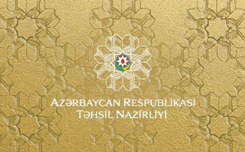 Назначен новый руководитель Управления образования города Баку