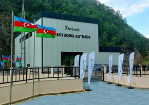 Azerbaijan to get its first-ever carbon credits for small hydropower plants