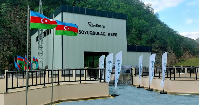Азербайджан впервые получит углеродные кредиты для малых ГЭС