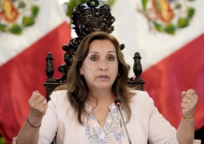 Генпрокуратура Перу представила конституционную жалобу в отношении президента