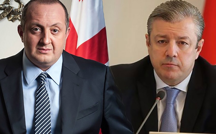 Президент и премьер-министр Грузии направили Ильхаму Алиеву письмо с соболезнованиями