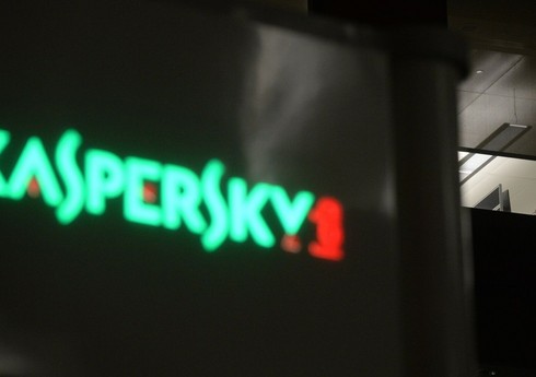 Белый дом хочет ограничить продажу ПО Kaspersky из-за связи компании с Россией