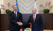 Vladimir Putin İlham Əliyevə zəng edib