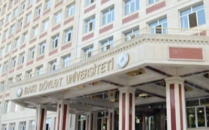 В Бакинском государственном университете открыты новые специальности