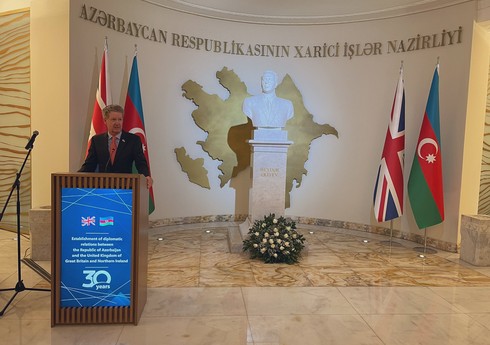 В МИД проходит мероприятие, посвященное 30-летию дипотношений между Азербайджаном и Великобританией