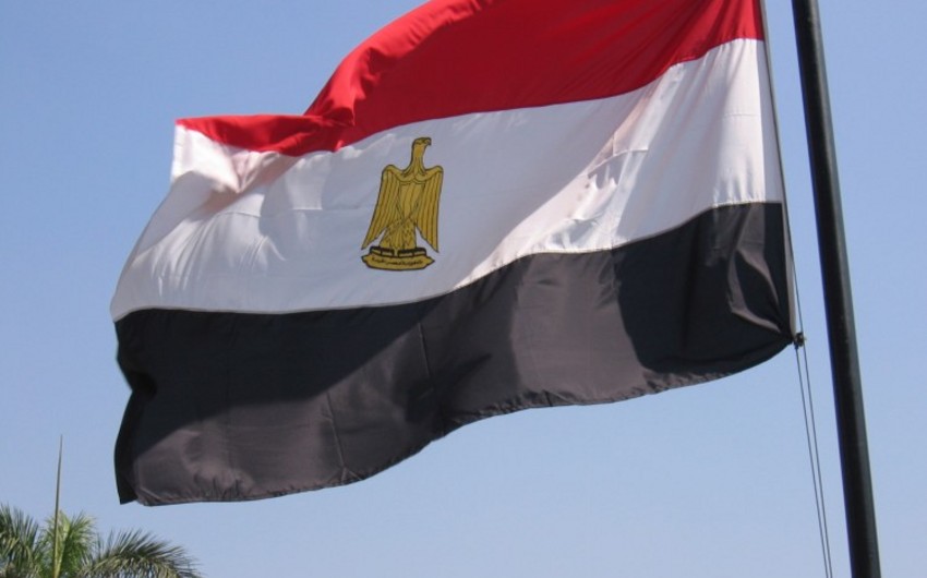Egypt's President Swears in New Government