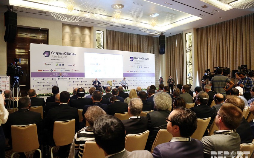 ​В Баку стартовала международная нефтегазовая выставка