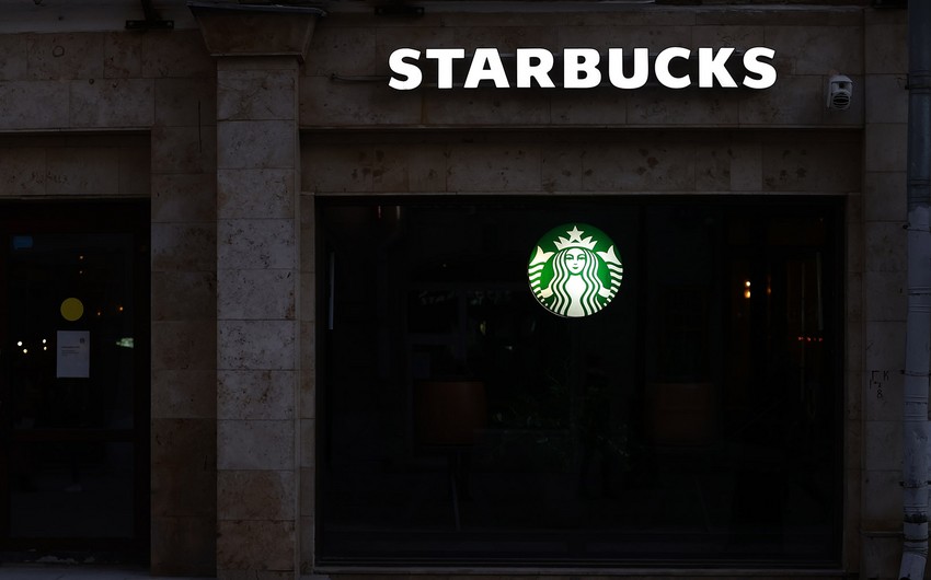 Fitch отозвало все рейтинги Starbucks