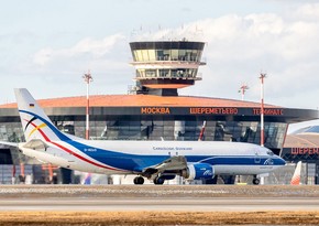 Moskva aeroportlarında 50-yə yaxın reys gecikib və ləğv edilib