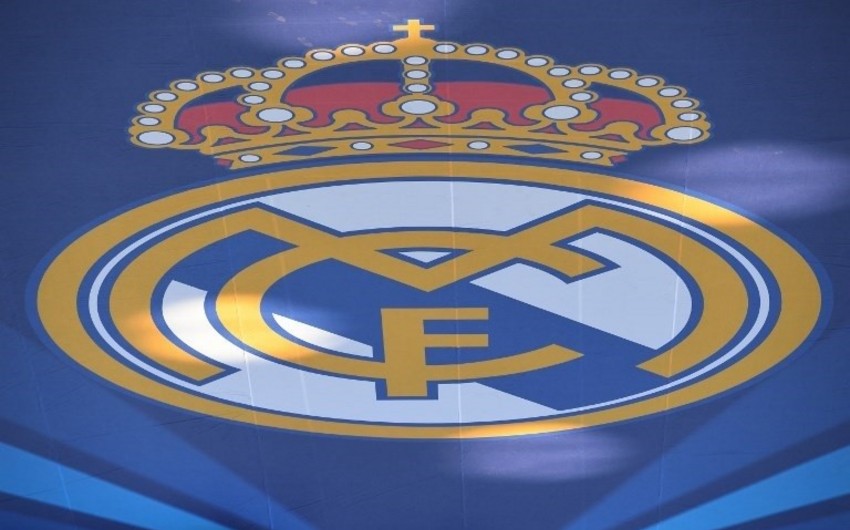 Мадридский Реал возглавил список самых дорогих футбольных клубов мира