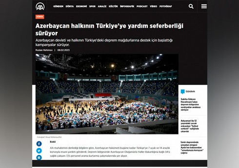 Турецкие СМИ: Азербайджанский народ мобилизован для оказания помощи пострадавшим от землетрясения