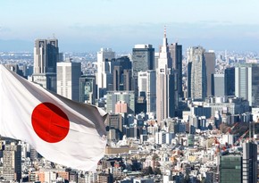 Япония надеется укрепить единство G7 в поддержке Украины на саммите 24 февраля