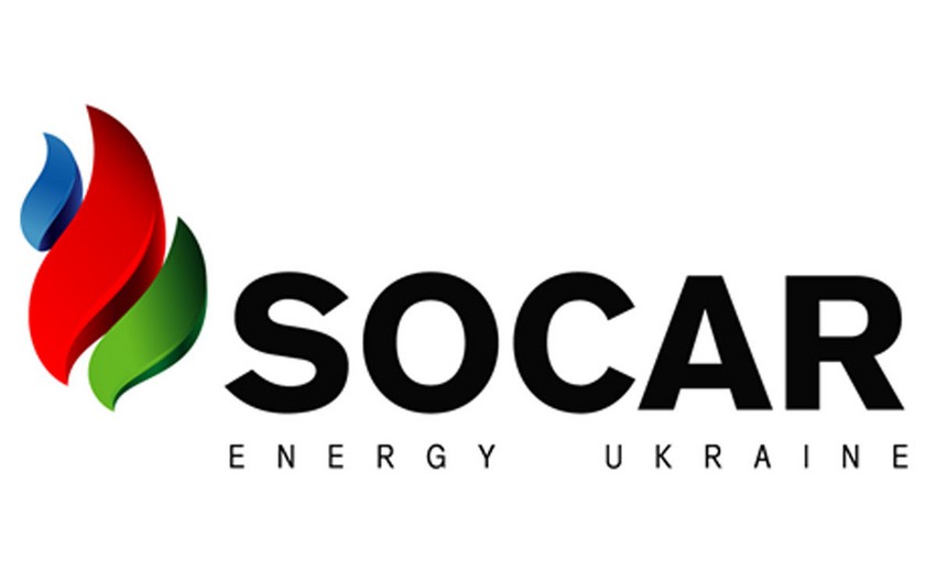 SOCAR Ukraine plans to enter top three major gas importers to Ukraine