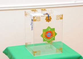 В выборах президента Туркменистана примут участие восемь кандидатов