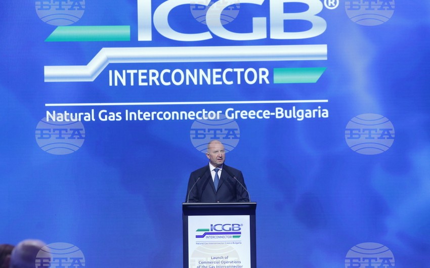 Bulgarian President: Gas supplies from Azerbaijan important for many countries