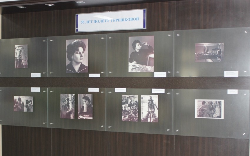В Баку открылась фотовыставка, посвященная 55-летию полета Валентины Терешковой