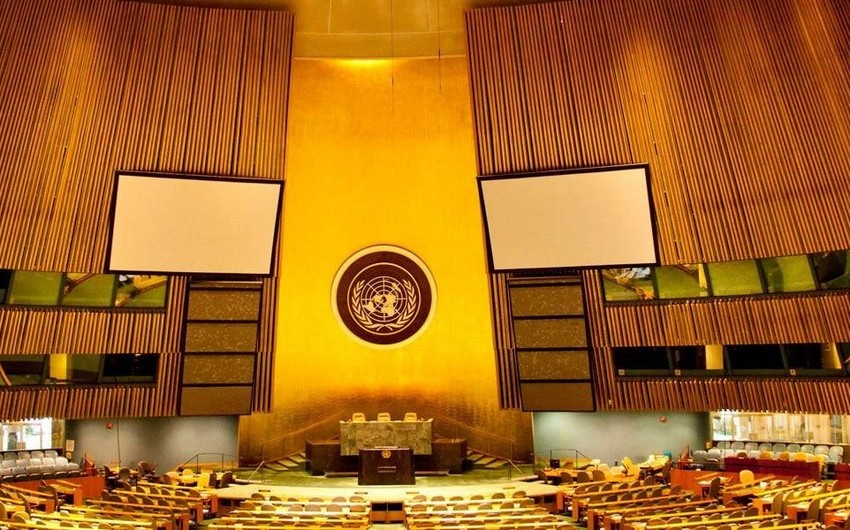 Главы 83 государств примут участие в неделе высокого уровня ГА ООН