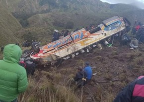 Тяжелое ДТП в Боливии: 11 погибших, 7 раненых