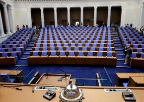 Избранный болгарский парламент начнет работу 3 декабря