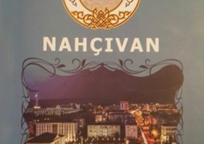 ​“Nakşı-cihan-Nahçıvan” bədii tərcümə kitabının təqdimatı olub