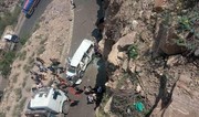 Bus plunges off mountain road in S. Yemen, 15 killed