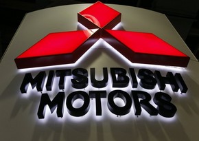 Mitsubishi suspends distribution of new models in Europe