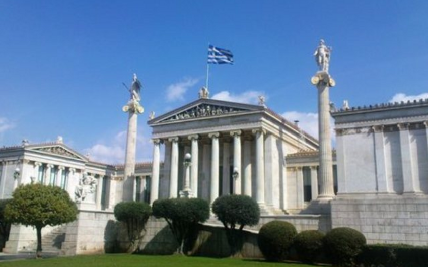 Новые члены правительства Греции приняли присягу в Президентском дворце в Афинах