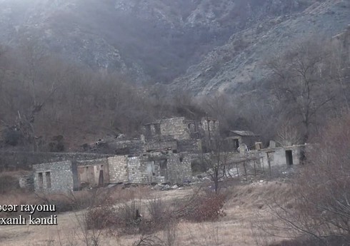 Видеокадры из села Надирханлы Кельбаджарского района