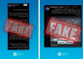  MEDİA: “EekadFacts” internet resursunda ölkəmiz barədə məlumat reallığı əks etdirmir