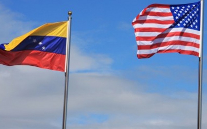 ​Власти США обвинили двух бывших чиновников Венесуэлы в содействии контрабанде наркотиков