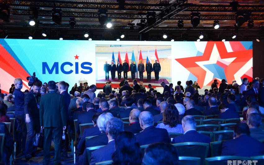 В Москве открылась конференция по международной безопасности - ФОТО - ВИДЕО