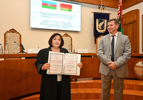 Сахибе Гафаровой присвоено звание почетного профессора Белорусского государственного университета
