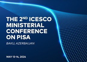 В Баку пройдет министерская конференция ИСЕСКО