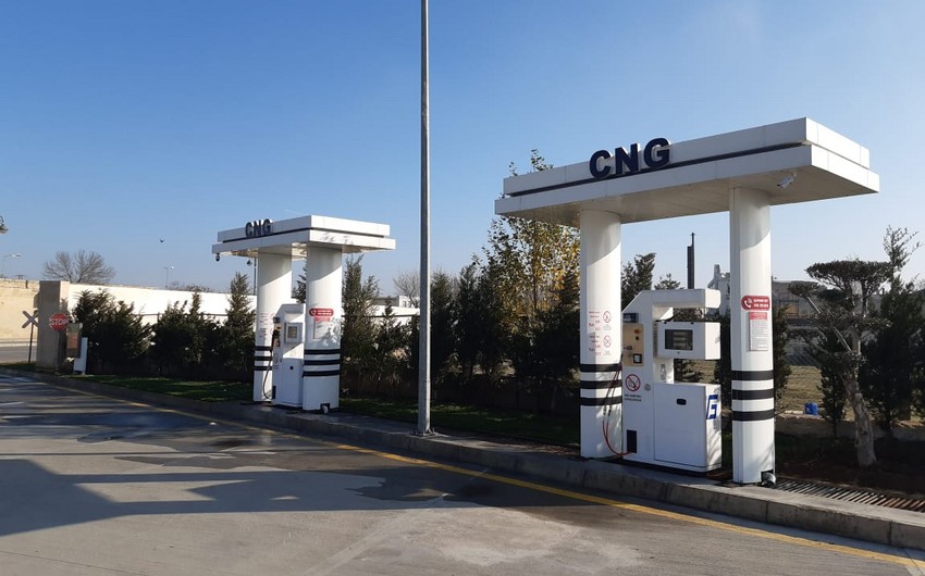В Азербайджане на 35% снижен тариф на природный газ для ГЗС