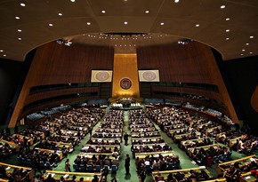 72nd session of UN General Assembly - ineffective discussions - COMMENT