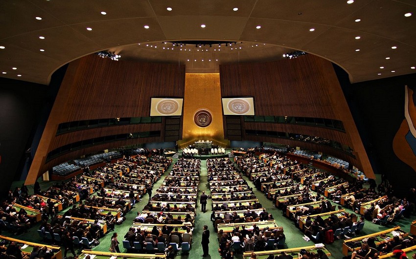 72nd session of UN General Assembly - ineffective discussions - COMMENT