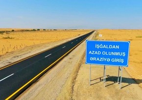 186 km of roads restored in Azerbaijan's liberated territories