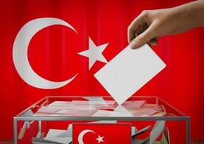 К парламентским выборам в Турции допущены 36 партий