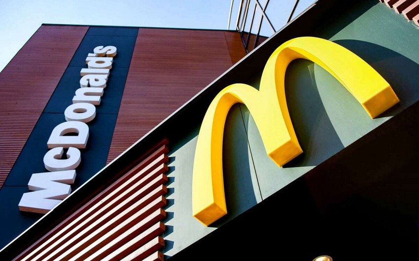 McDonald’s покидает рынок Беларуси