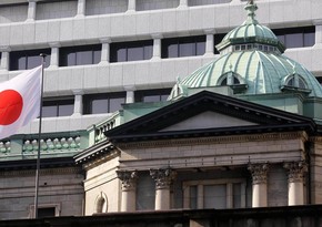  Bank of Japan keeps interest rate at negative level