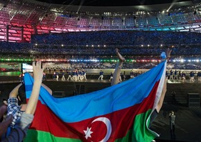 Main candidate to Host 2019 European Games announced