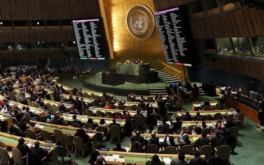 Генассамблея ООН избрала непостоянных членов Совбеза на 2020-2021 годы